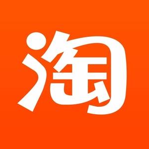 志欣源